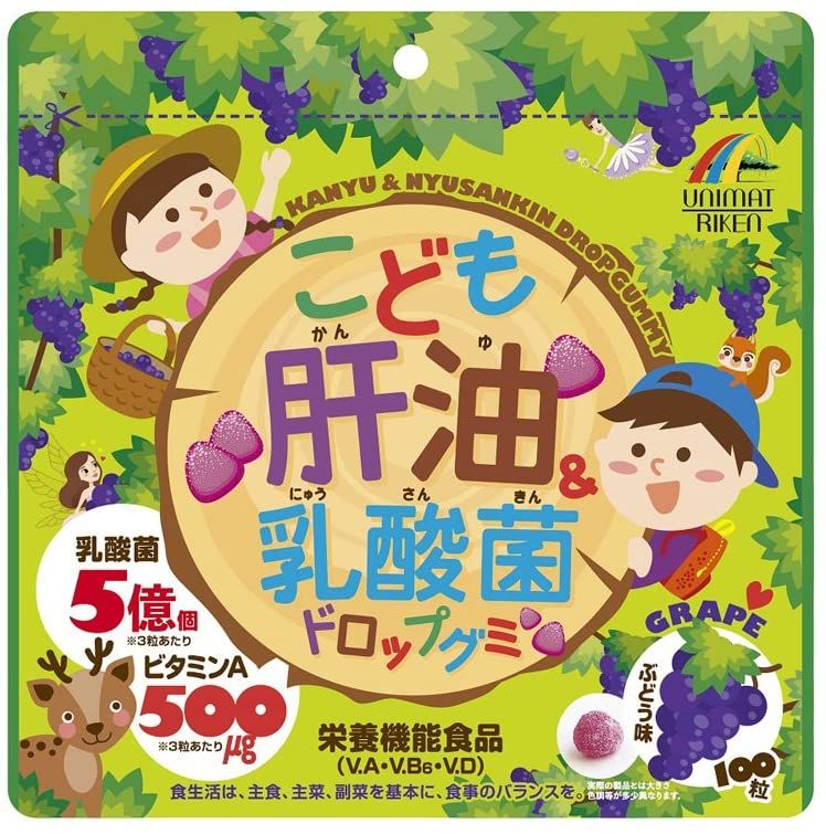 Жевательные витамины с рыбьим жиром и лактобактериями