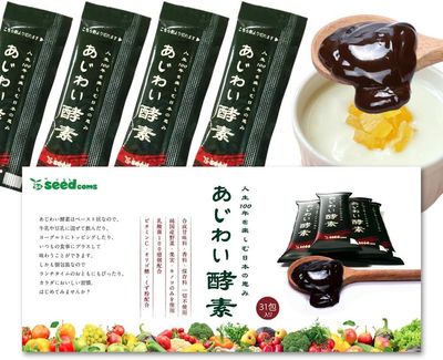 Seedcoms Ajiwai Enzyme Paste Seedcoms Ajiwai Enzyme Paste
