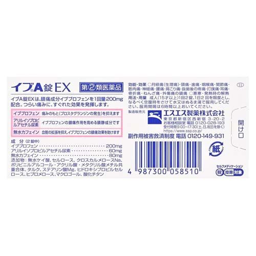 EVE A EX Headache Relief Tablets