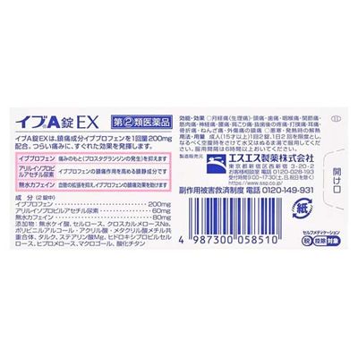 EVE A EX Headache Relief Tablets