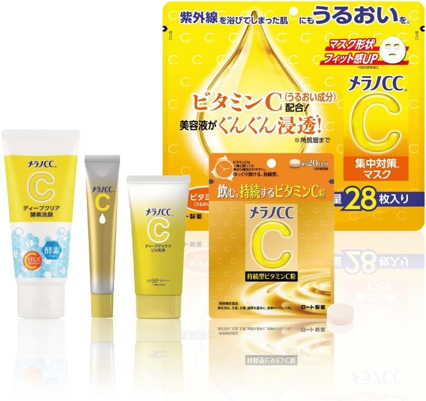 Melano CC набор ухода за кожей