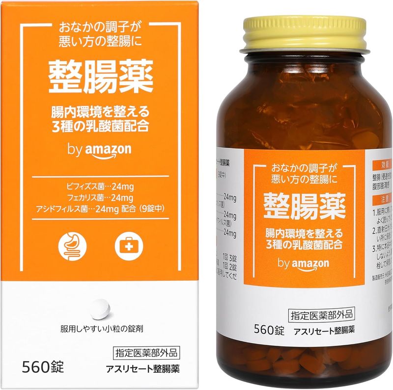 Amazon Intestinal Regulator Tablets