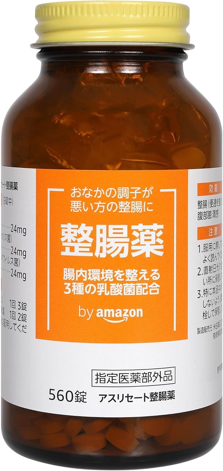 Amazon таблетки для кишечника Amazon таблетки для кишечника