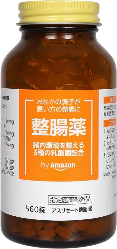 Amazon таблетки для кишечника