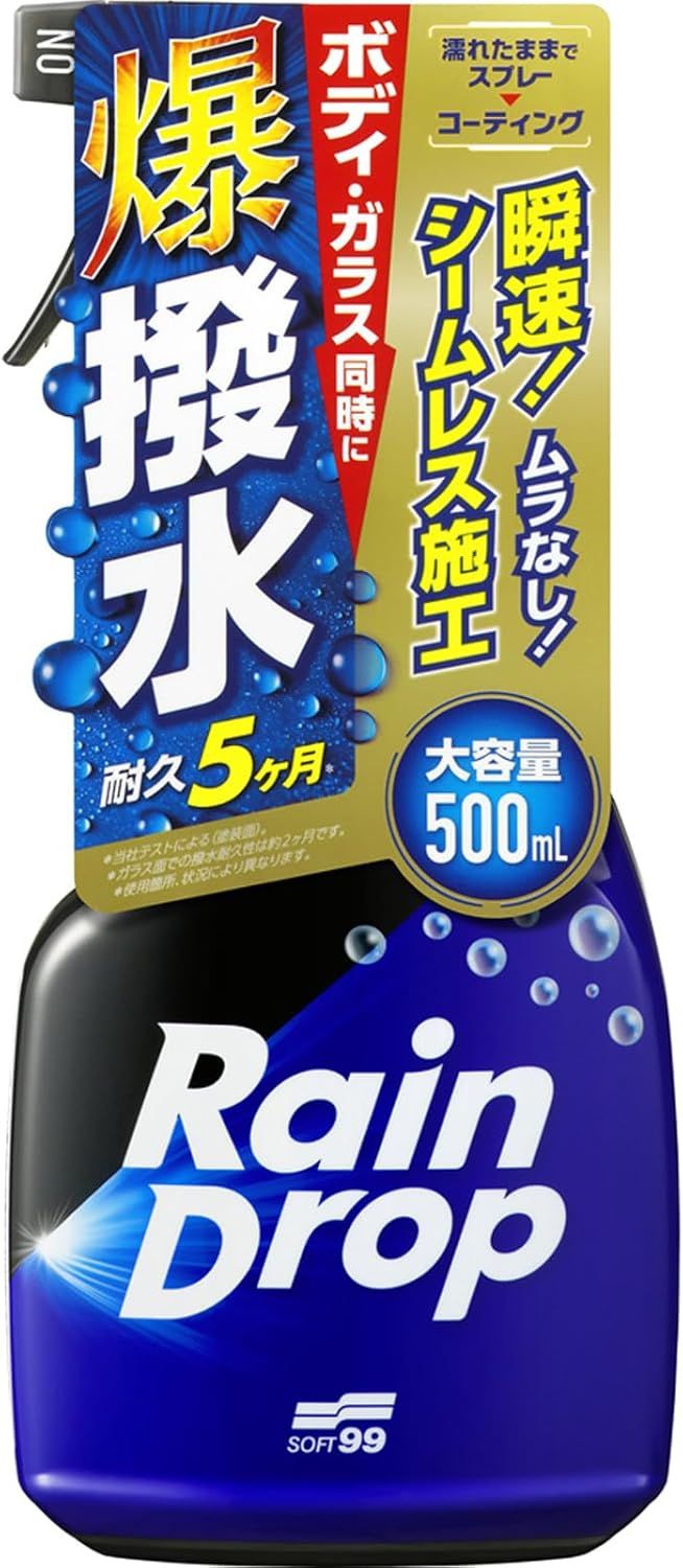 SOFT99 Raindrop защитное покрытие спрей 500 мл