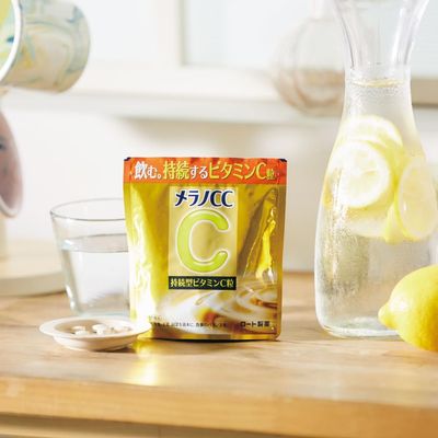 Melano CC Vitamin C Capsules