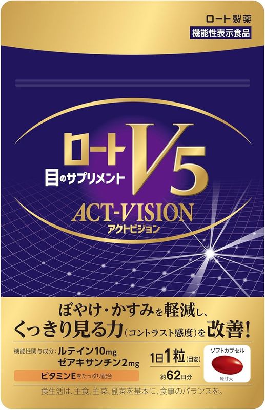 Rohto V5 добавка для зрения