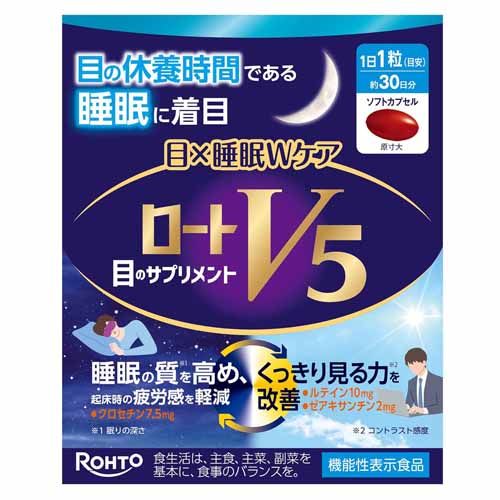 Rohto V5 Eye & Sleep Support Rohto V5 Eye & Sleep Support