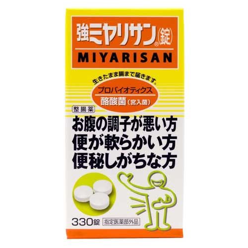 Strong Miyarisan Tablets Strong Miyarisan Tablets