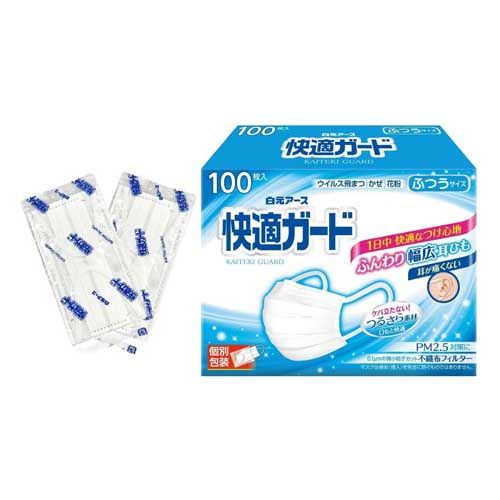 Hakugen Earth Comfort Guard Mask Regular 100 pcs