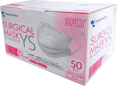 Хирургическая маска small 50 шт