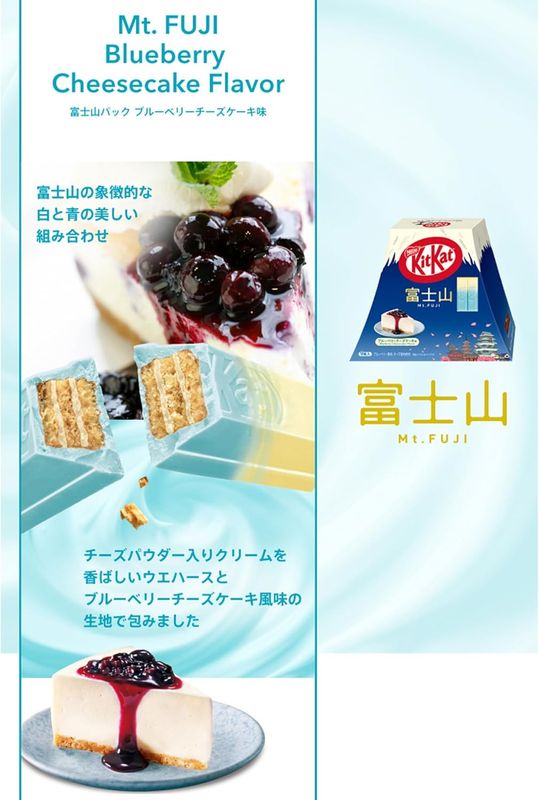 Kit Kat Blueberry Cheesecake Fuji