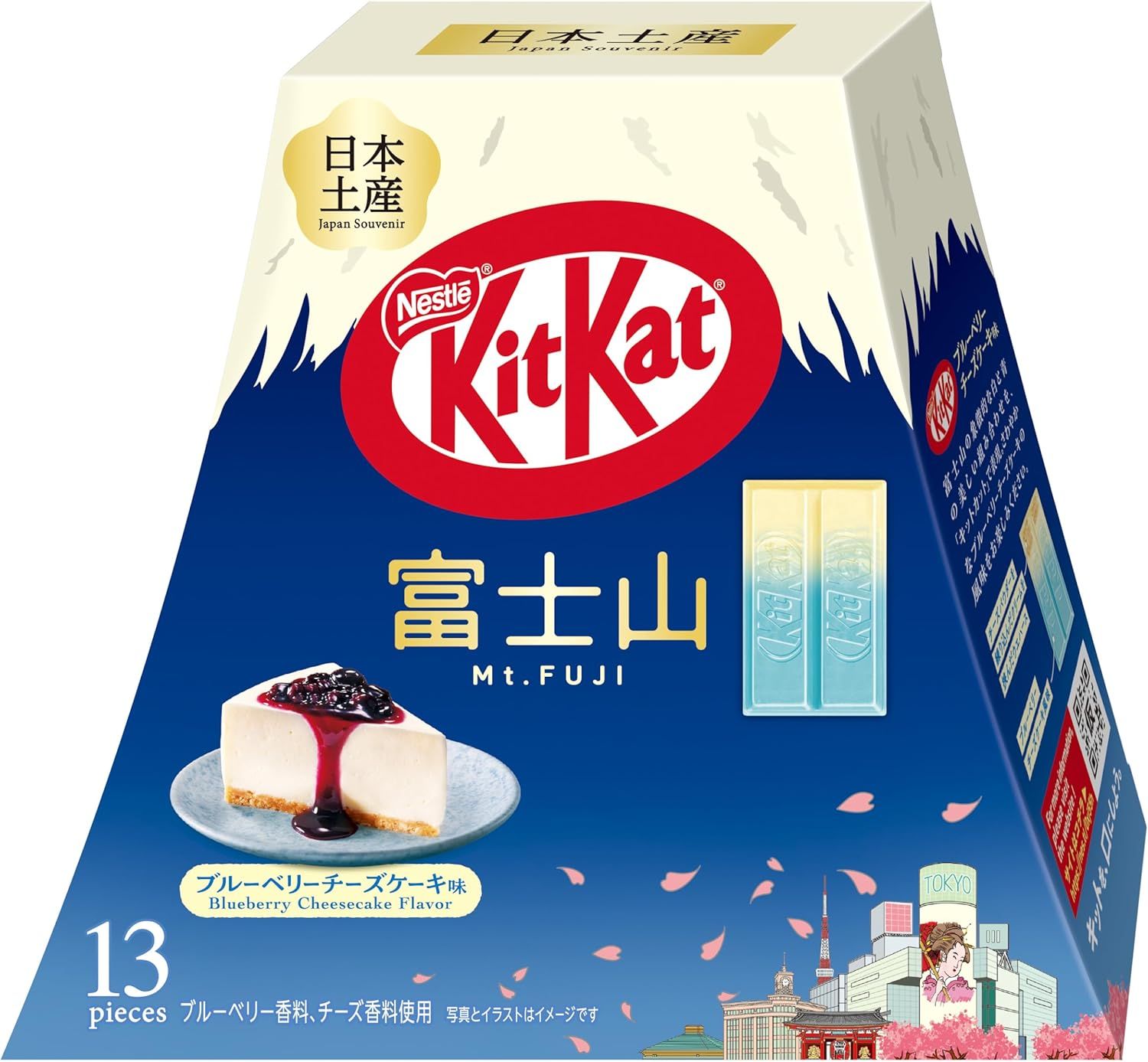Kit Kat Blueberry Cheesecake Fuji
