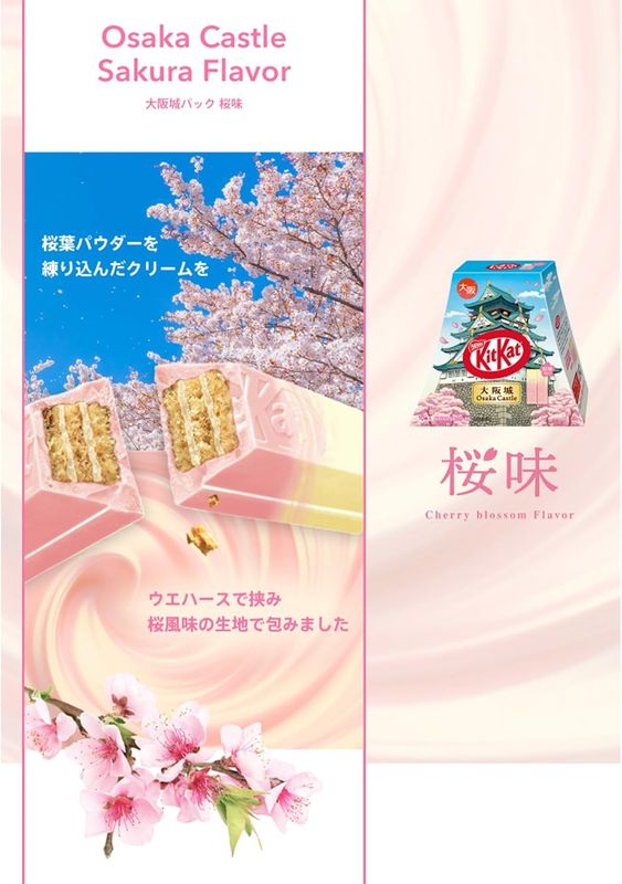 Kit Kat Osaka Sakura