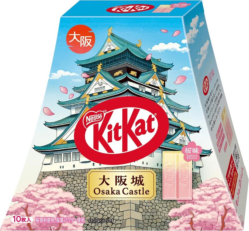 Kit Kat Osaka Sakura