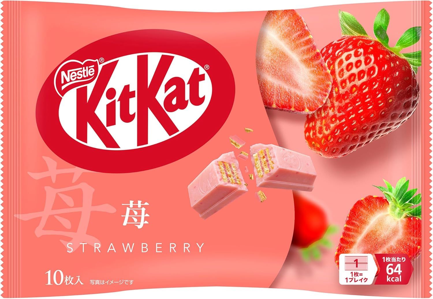Kit Kat Strawberry