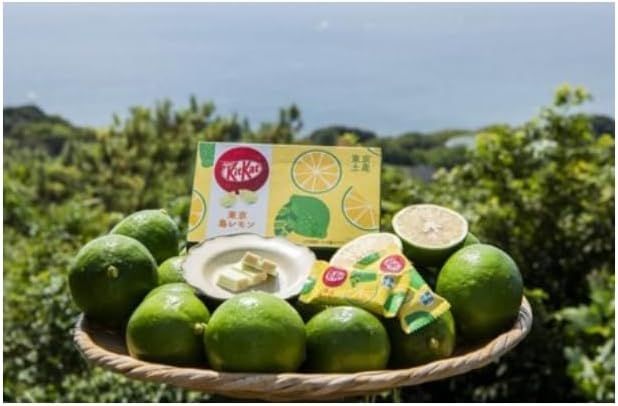 Kit Kat Tokyo Lemon