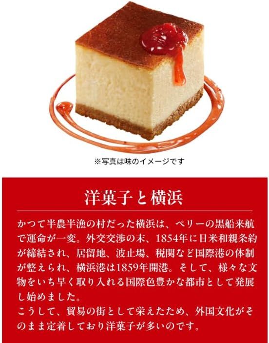 Kit Kat Strawberry Cheesecake