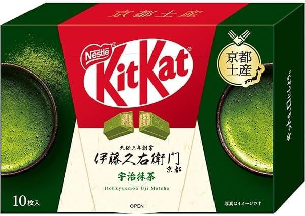 Kit Kat Uji Matcha Kyoto