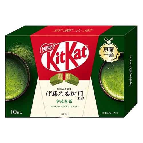 Kit Kat Uji Matcha Kyoto Kit Kat Uji Matcha Kyoto