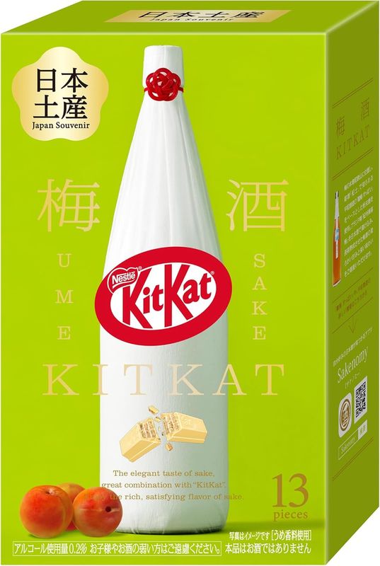 Kit Kat Plum Wine