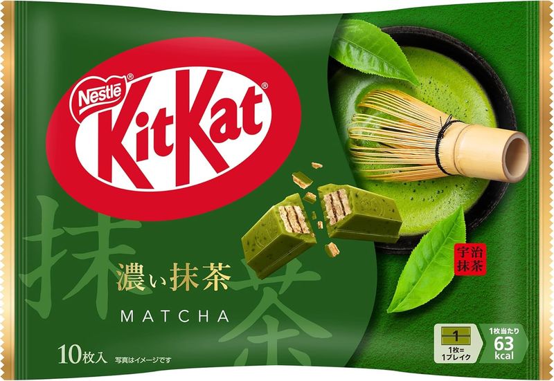 Kit Kat Dark Matcha