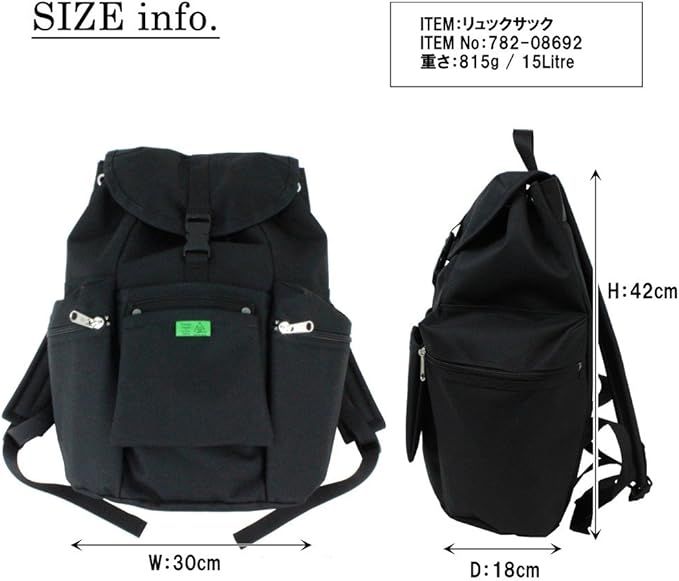 Рюкзак PORTER Daypack