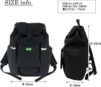 Рюкзак PORTER Daypack