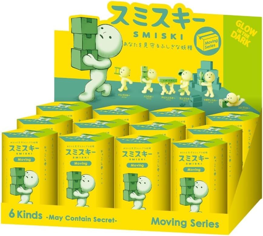 SMISKI Moving Series Assort Box (12 pcs)
