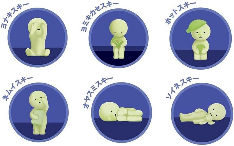 SMISKI Bed Series Assort Box (12 pcs)
