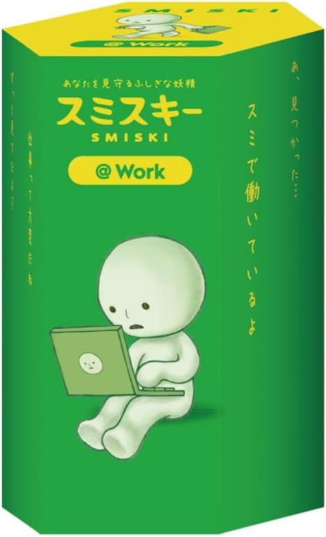 SMISKI @Work Series Assort Box (12 pcs)