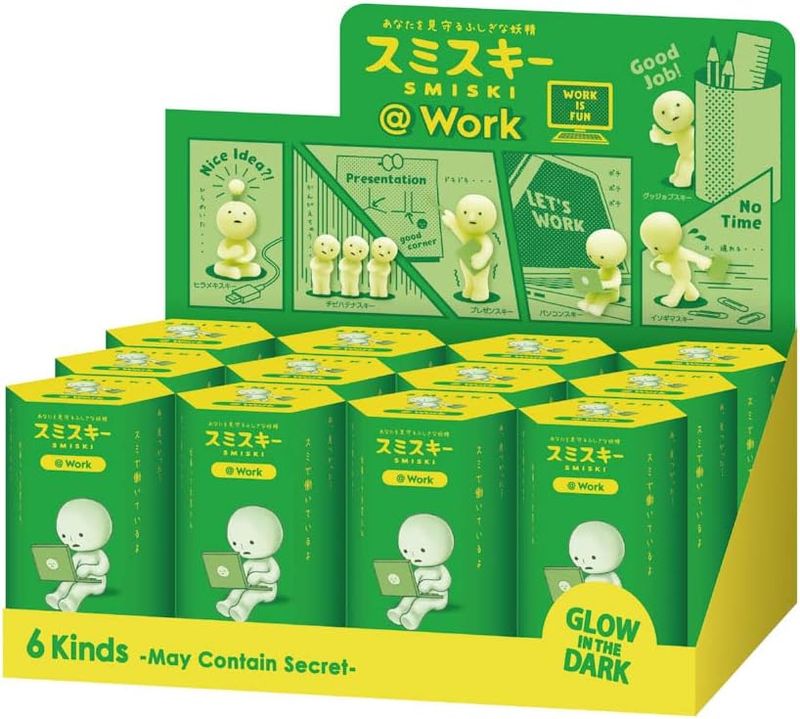 SMISKI @Work Series Assort Box (12 pcs)