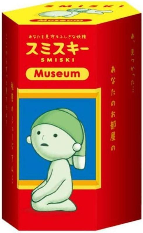 SMISKI Museum Series Assort Box (12 pcs)