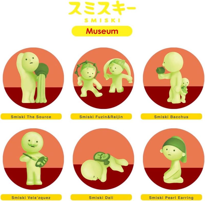 SMISKI Museum Series Assort Box (12 pcs)