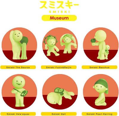 SMISKI Museum Series ассортмент-бокс (12 шт.)