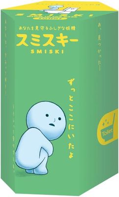 SMISKI Toilet Series Assort Box (12 pcs)