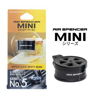 Eikosha Air Spencer Mini Number Five Whity Musk
