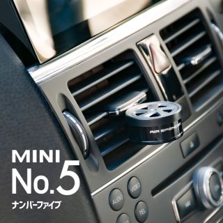 Eikosha Air Spencer Mini Number Five Whity Musk