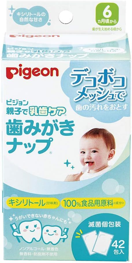 Pigeon Baby Teeth Cleaning Nap, From 6 Months