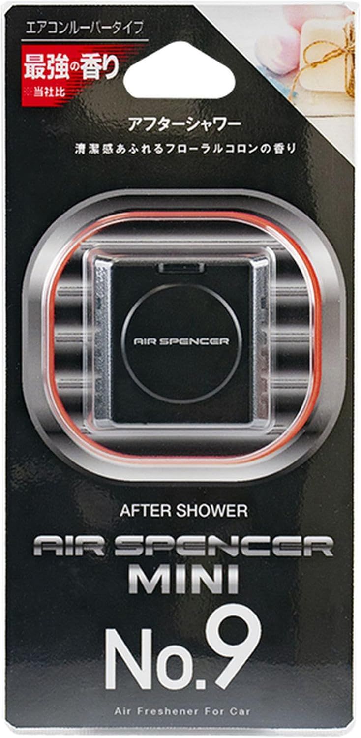 Eikosha Air Spencer Mini Number Nine After Shower