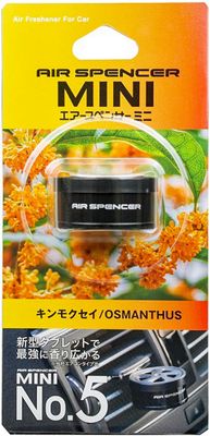 Ароматизатор Eikosha Air Spencer Mini Number Five Osmanthus