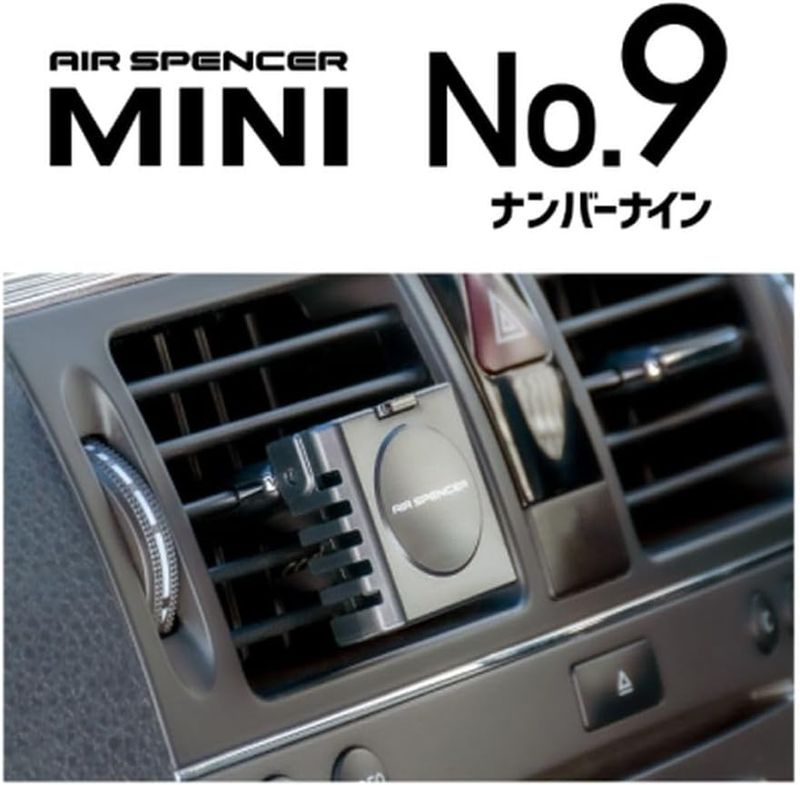 Ароматизатор Eikosha Air Spencer Mini Number Five Osmanthus