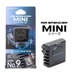 Eikosha Air Spencer Mini Number Nine Blue Musk