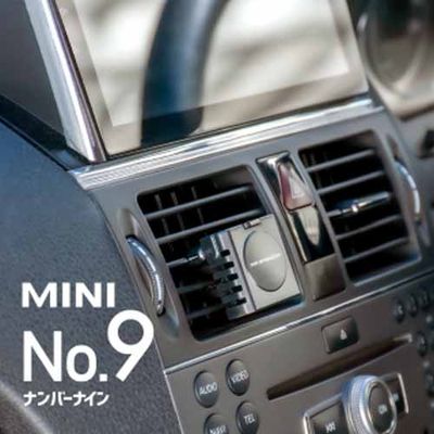 Eikosha Air Spencer Mini Number Nine Blue Musk