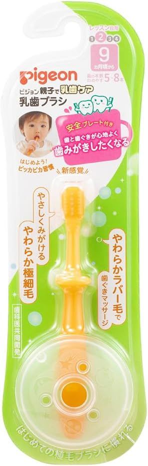 Pigeon Baby Toothbrush Lesson Stage, 9 Months