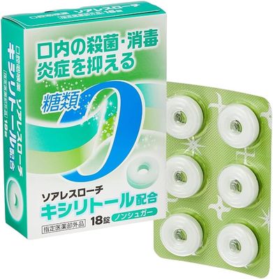 Soares Sugar-Free Peppermint Throat Lozenges 18 Tablets