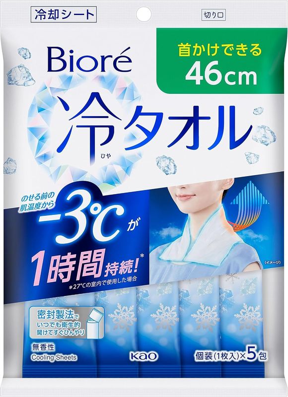 Biore Cooling Body Towels Unscented Pack of 5 Biore Cooling Body Towels Unscented Pack of 5