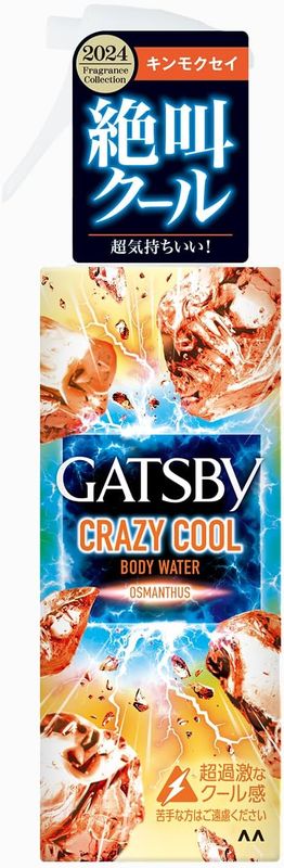 GATSBY Crazy Cool Body Water Cooling Spray 170 ml GATSBY Crazy Cool Body Water Cooling Spray 170 ml