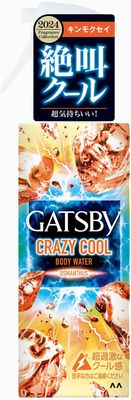 GATSBY Crazy Cool Body Water Cooling Spray 170 ml