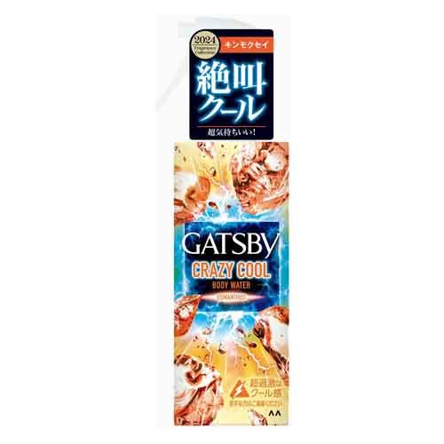 GATSBY Crazy Cool Body Water Cooling Spray 170 ml